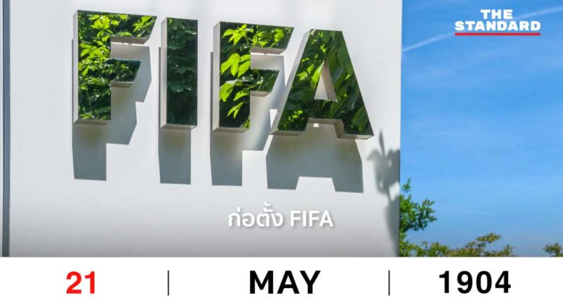 FIFA