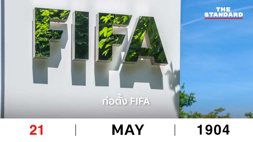 FIFA