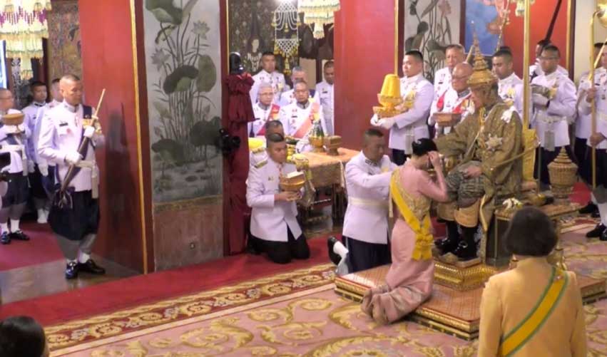 royal coronation ceremony
