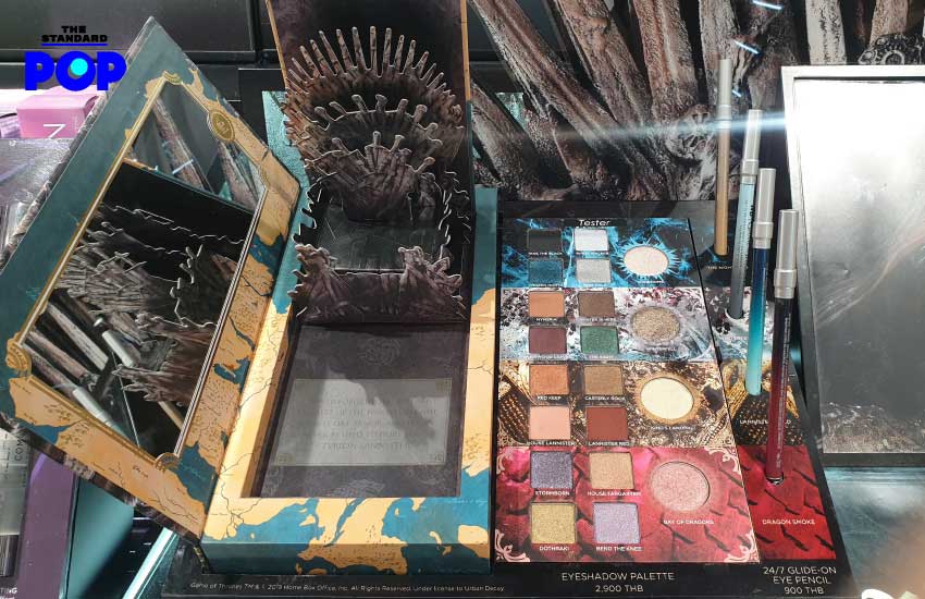 Urban Decay Game of Thrones Collection 