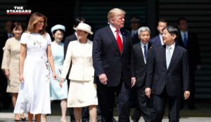 Trump meets Japanese Emperor