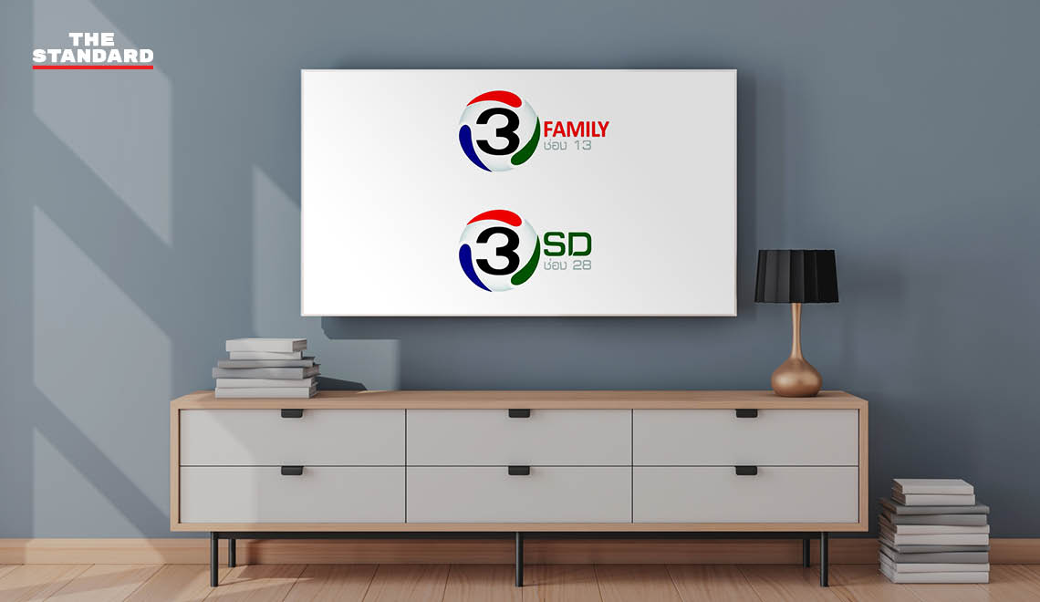 ch3-digital-tv