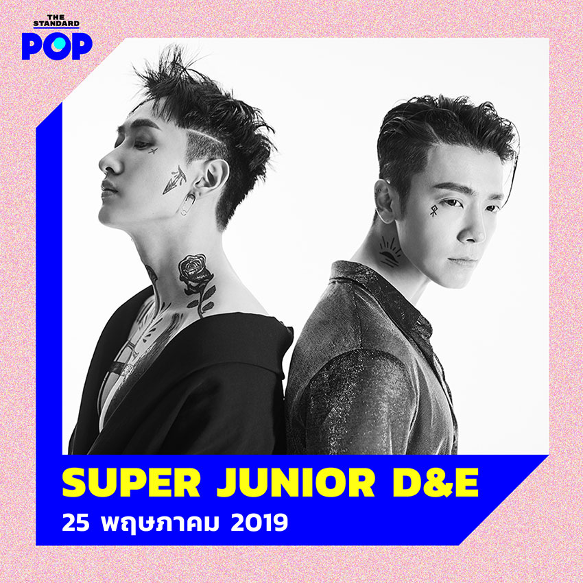 SUPER JUNIOR D&E (25 พฤษภาคม 2019)