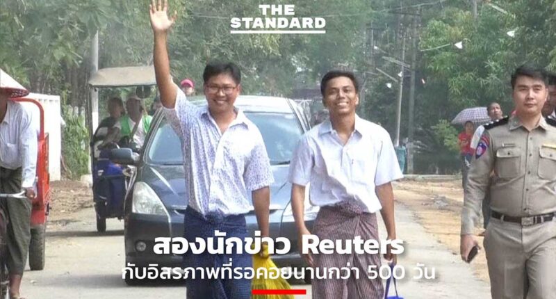 reuters-journalists-freed-in-myanmar