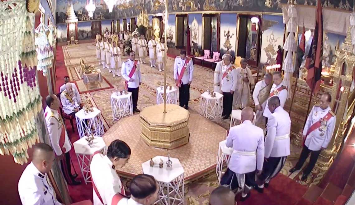 royal coronation ceremony