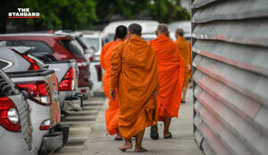 เงินทอนวัด