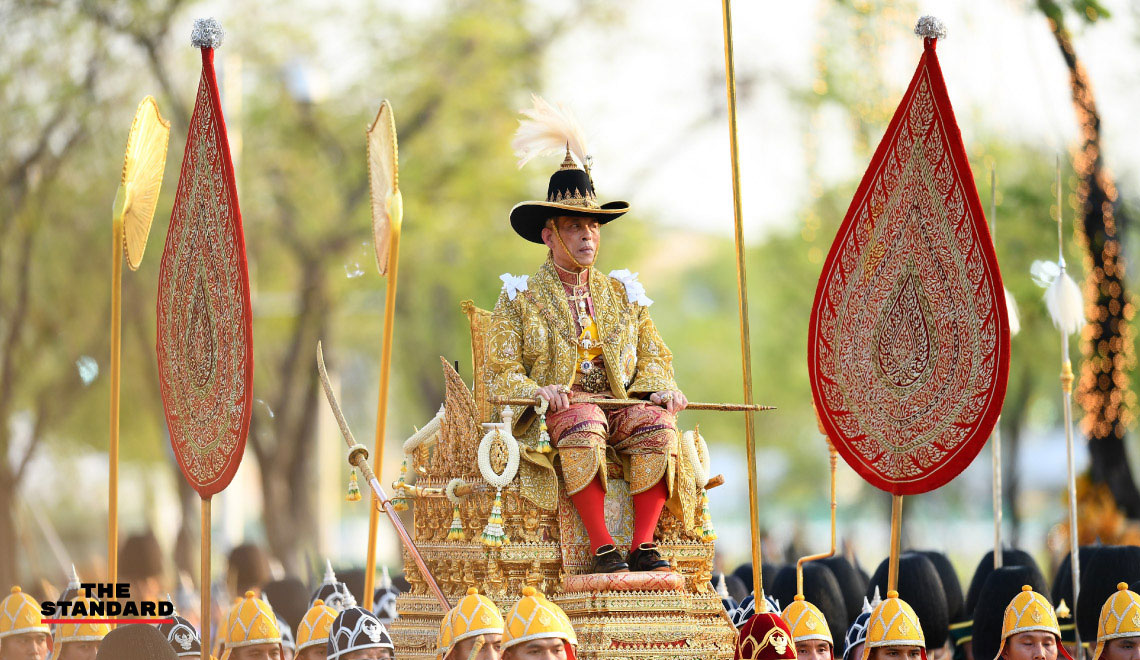 Royal Coronation Ceremony