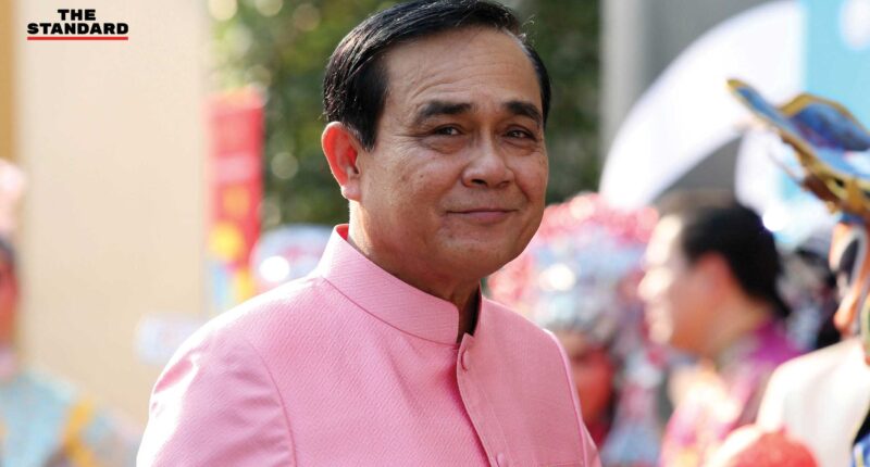 ประยุทธ์ ปล่อยซิงเกิลที่ 9