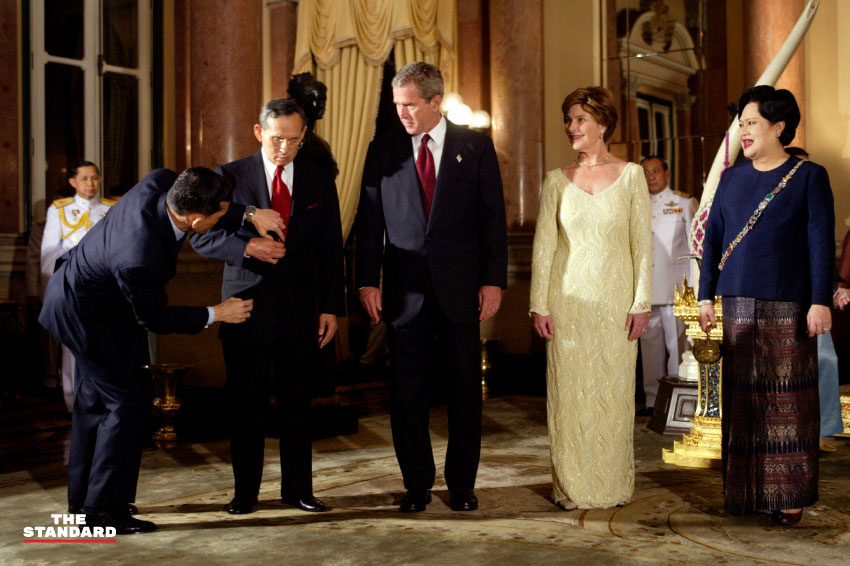 KING Vajiralongkorn 