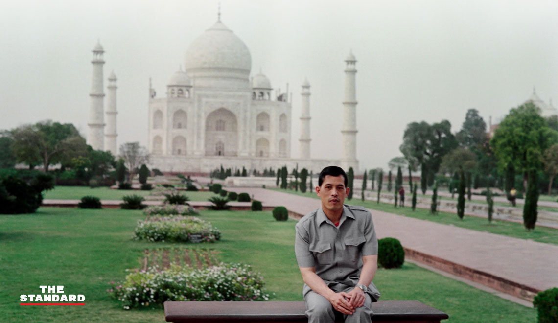 KING Vajiralongkorn