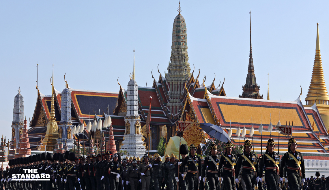 พระราชพิธีบรมราชาภิเษก