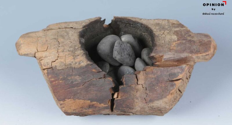 Earliest known signs of cannabis smoking unearthed in China