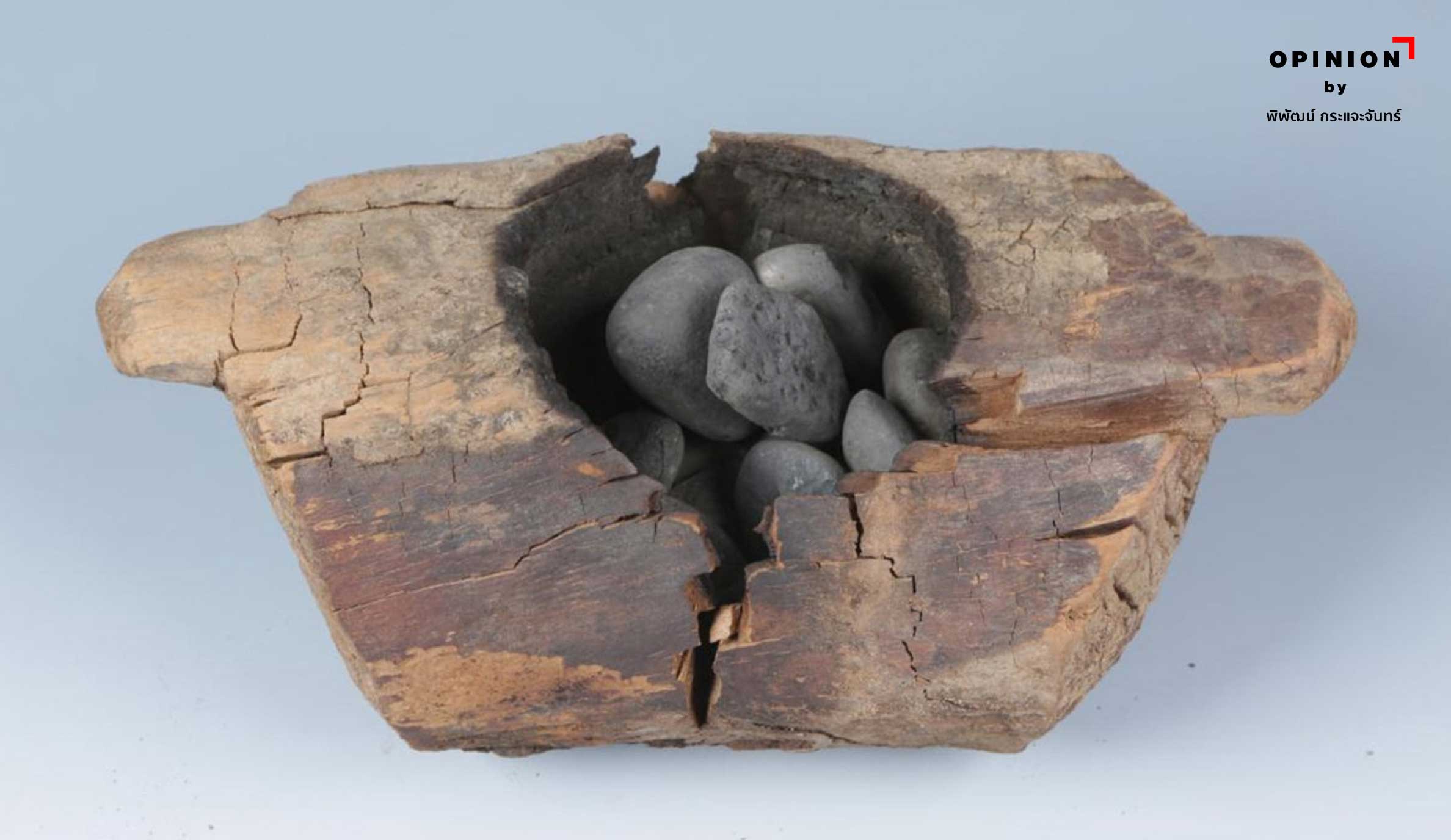 Earliest known signs of cannabis smoking unearthed in China