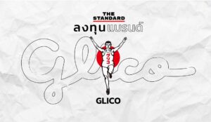 Glico