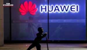 Huawei