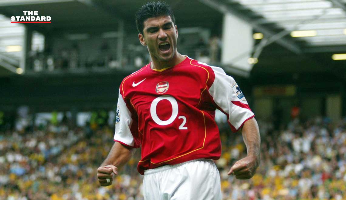 Jose Antonio Reyes