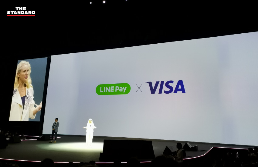 LINE CONFERENCE 2019