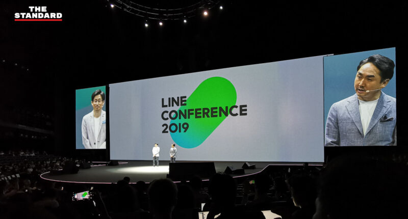 LINE CONFERENCE 2019