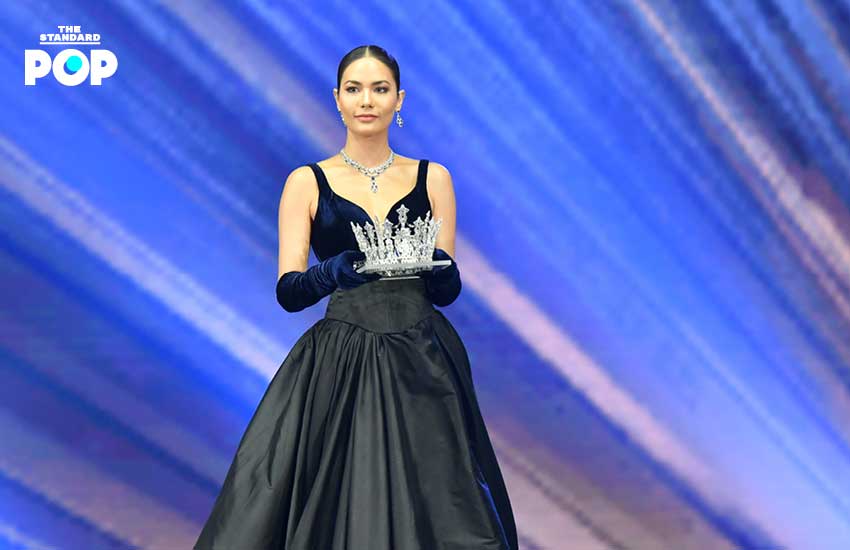Miss Universe Thailand 2019 