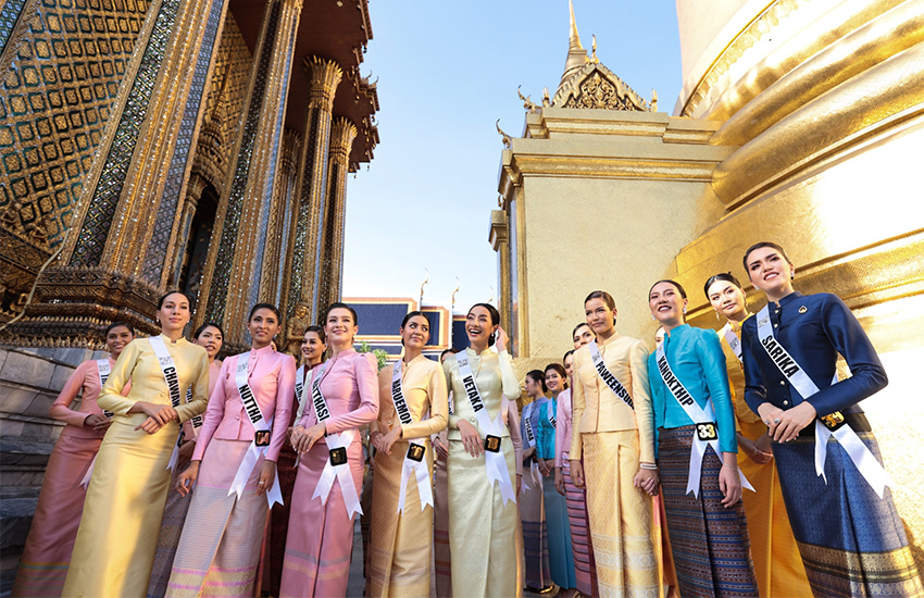 Miss Universe Thailand 2019