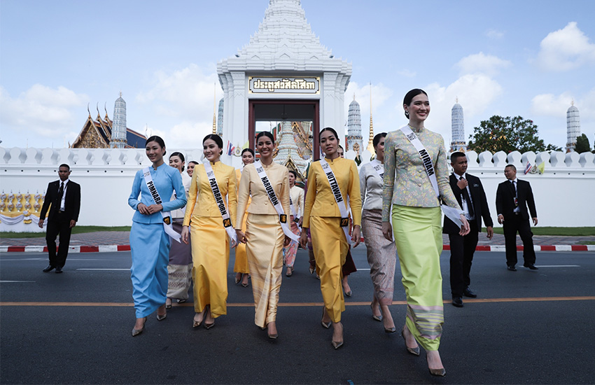 Miss Universe Thailand 2019