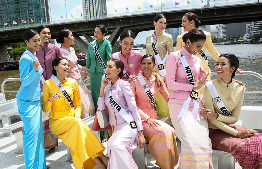 Miss Universe Thailand 2019