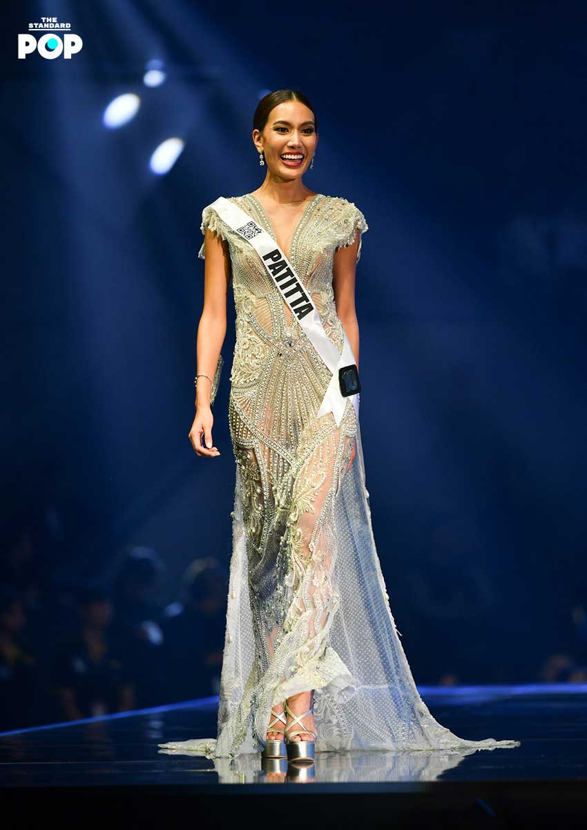 Miss Universe Thailand 2019