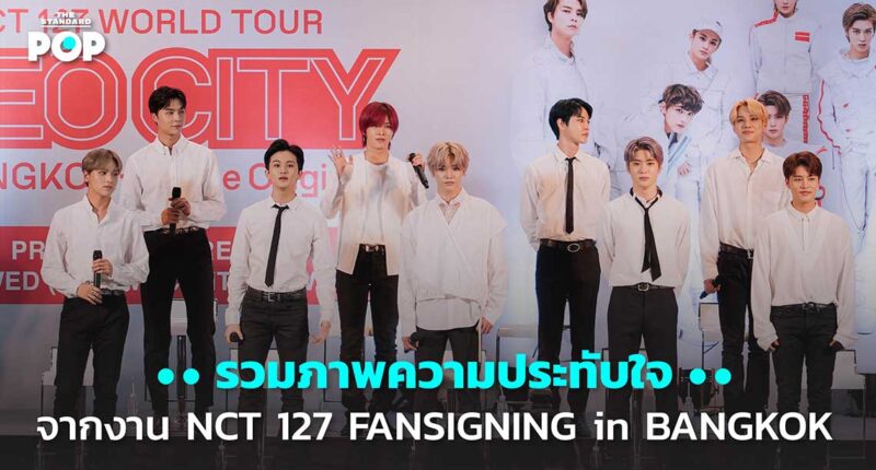 NCT 127 FANSIGNING in BANGKOK