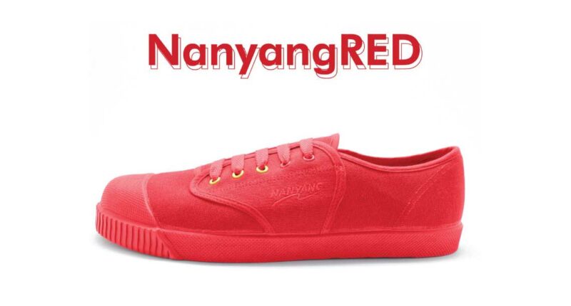 NanyangRED Limited Edition