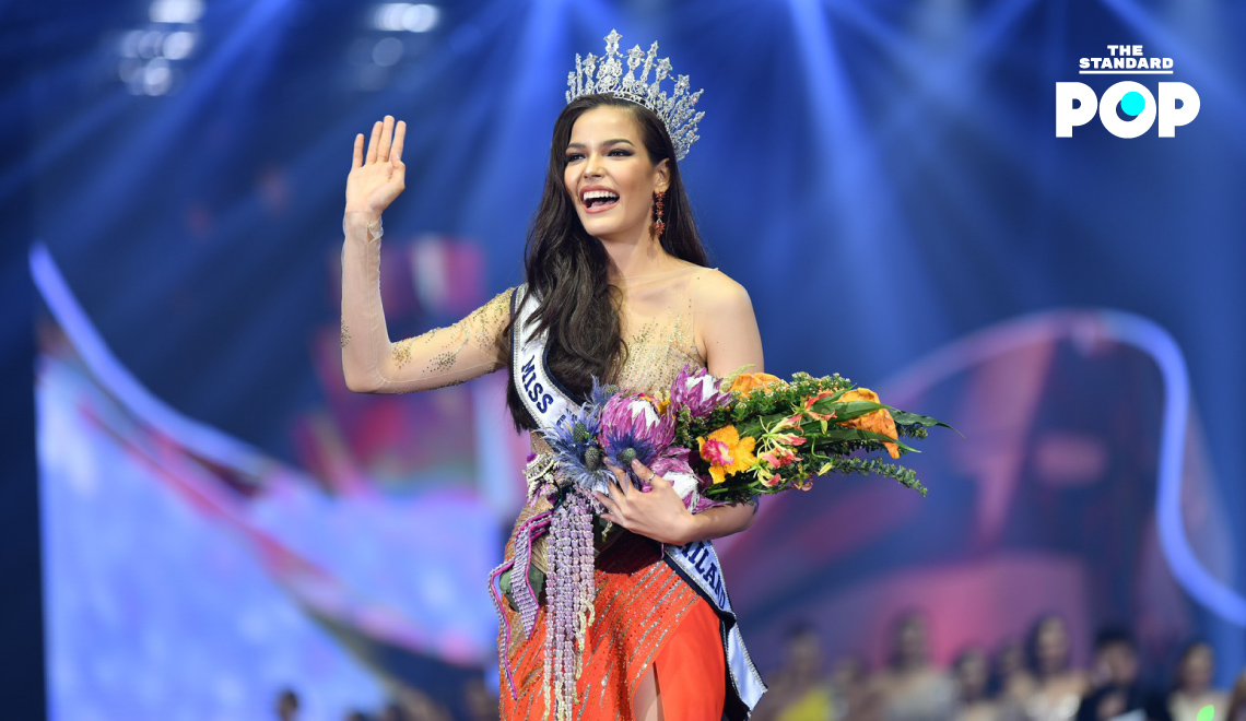 Miss Universe 2019 Deutschland - Olutosin Araromi & our African Queens are Absolutely ... / A total of 90 participants are trying to win the crown of miss universe 2019.