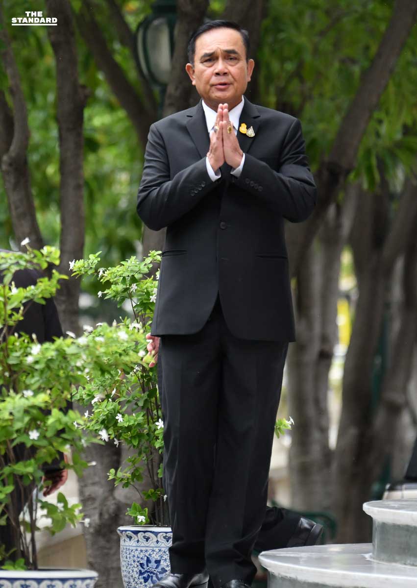 Prayut Chan-o-cha