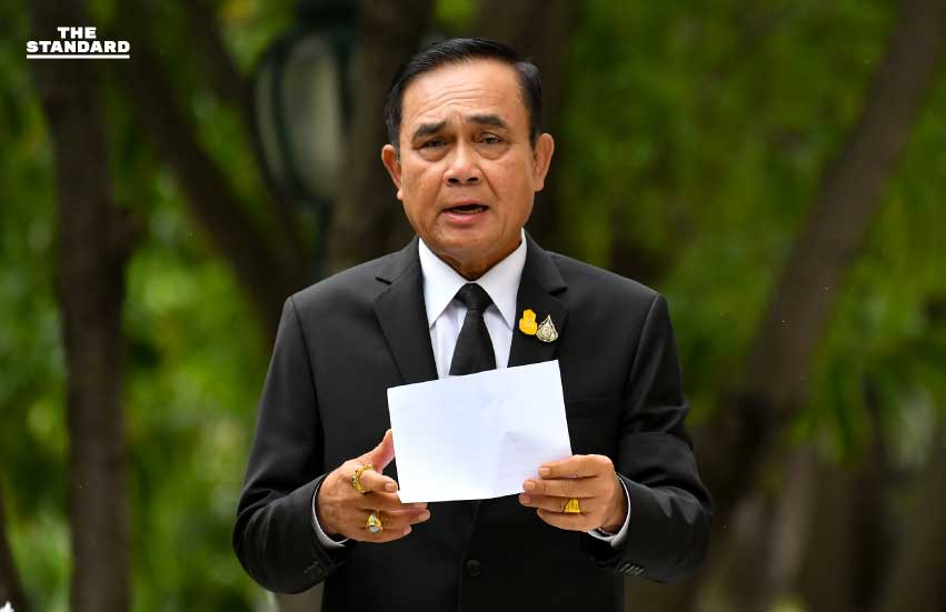 Prayut Chan-o-cha