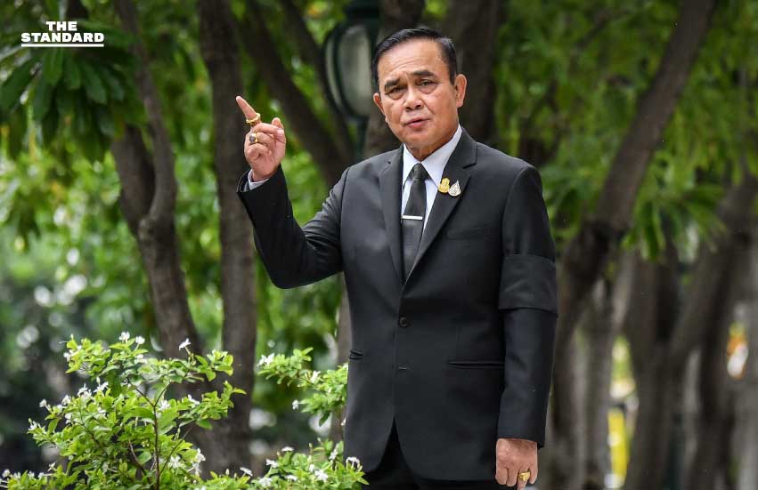 Prayut Chan-o-cha