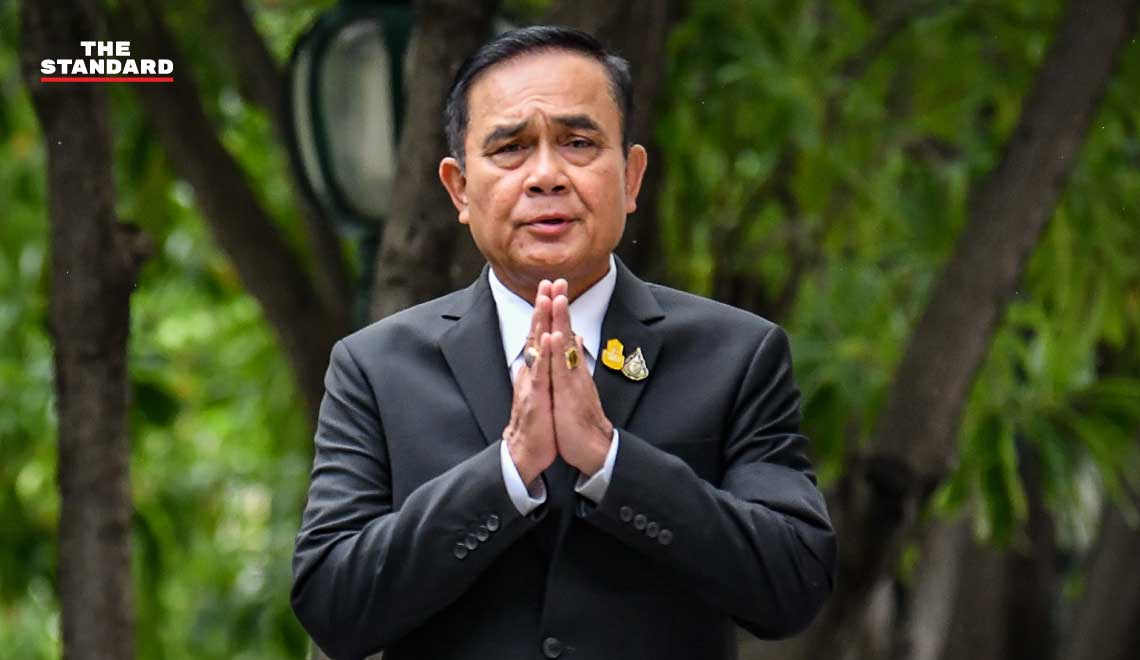 Prayut Chan-o-cha