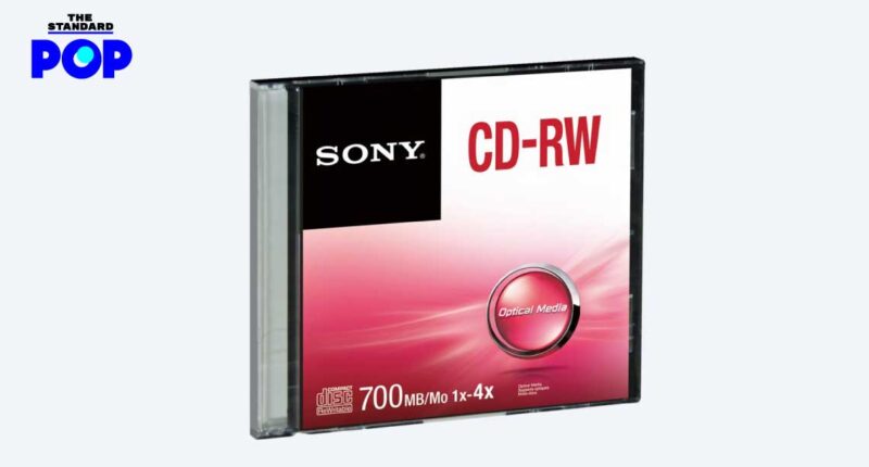 Sony proposes closure of CD Blu-ray UK distribution plant