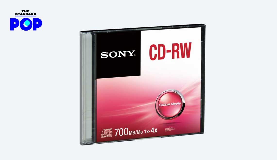 Sony proposes closure of CD Blu-ray UK distribution plant