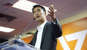 Thanathorn Juangroongruangkit