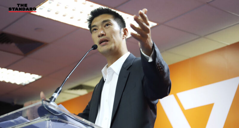 Thanathorn Juangroongruangkit