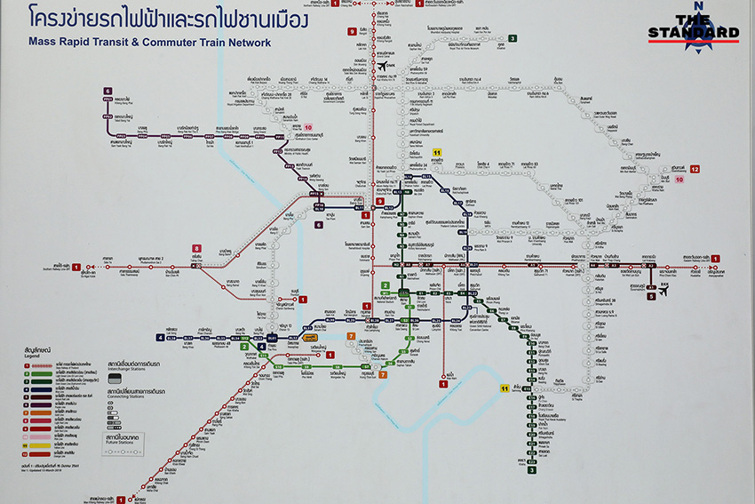 รถไฟฟ้าสายสีน้ำเงินส่วนต่อขยายช่วงหัวลำโพง-บางแค