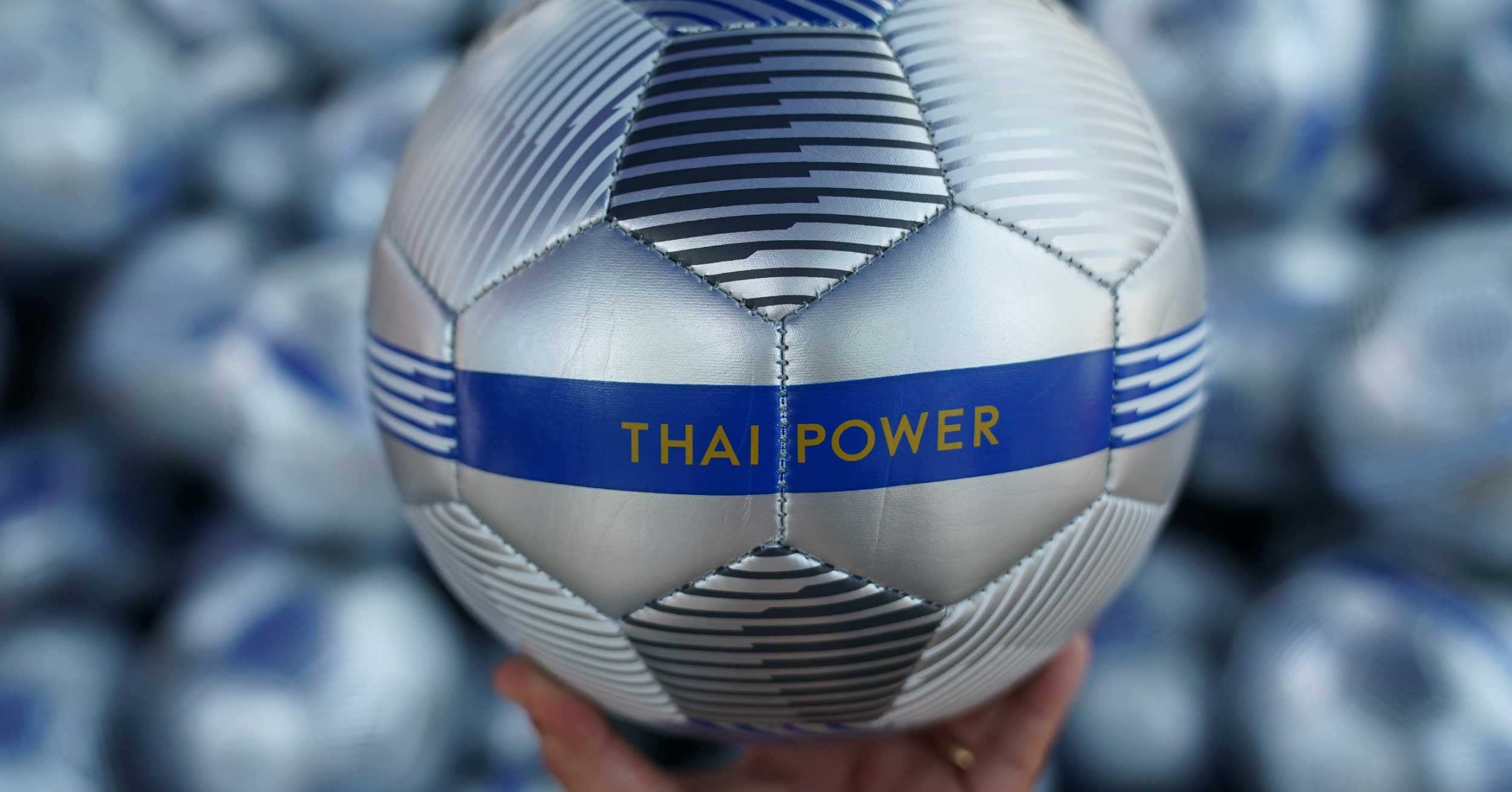 King Power Thai Power พลังคนไทย
