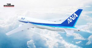 All Nippon Airways
