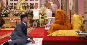 สมเด็จพระเจ้าลูกยาเธอ เจ้าฟ้าทีปังกรรัศมีโชติฯ