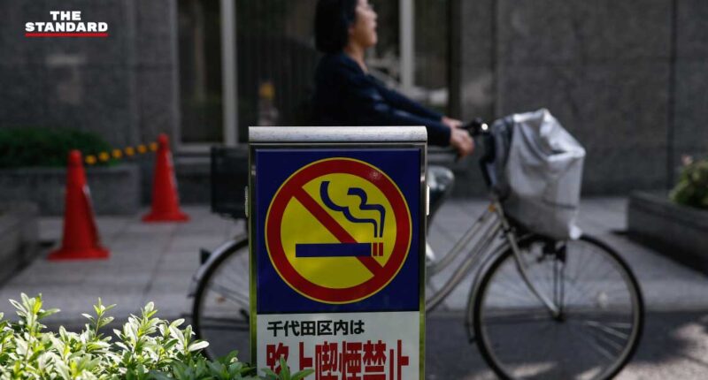 Japan bans indoor smoking at public venues