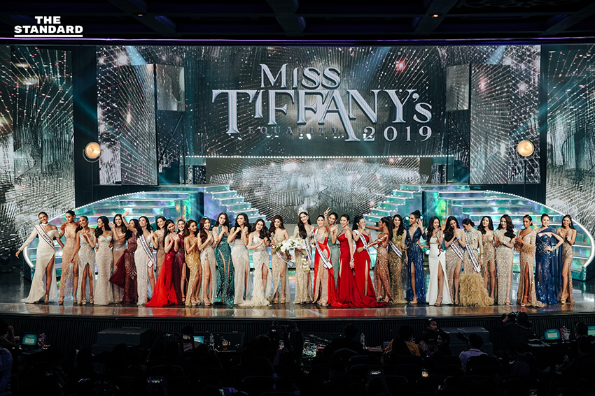 Miss Tiffany’s Universe 2019 Finale
