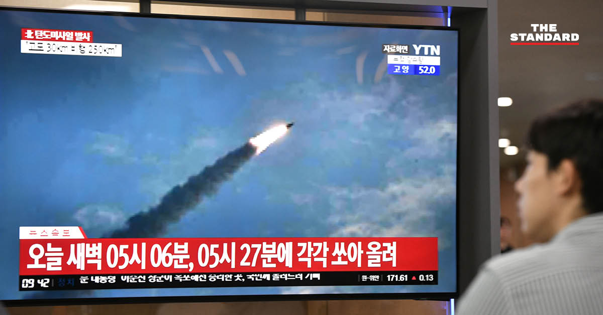 North Korea 'fires two ballistic missiles'