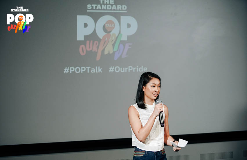POP Talk Our Pride 