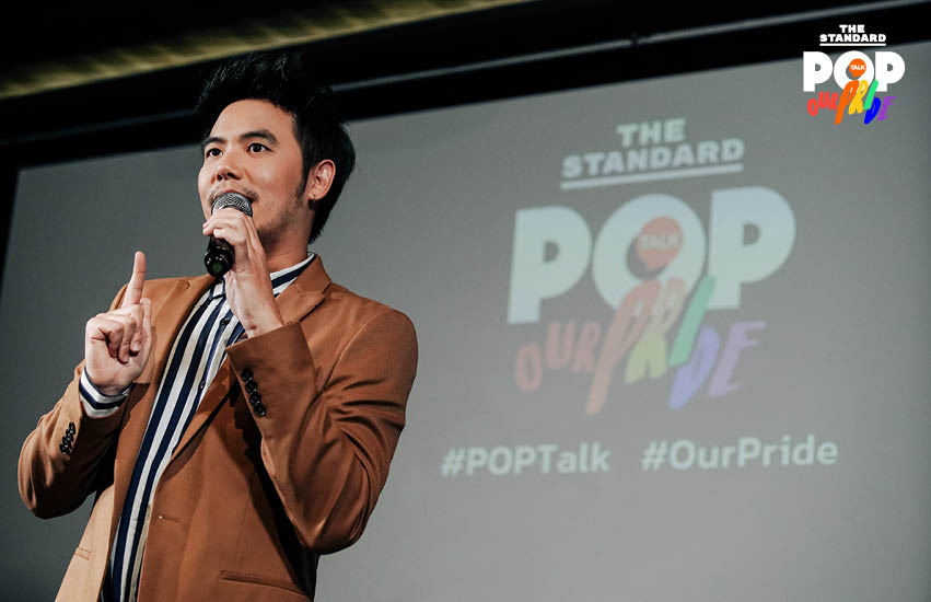 POP Talk Our Pride 
