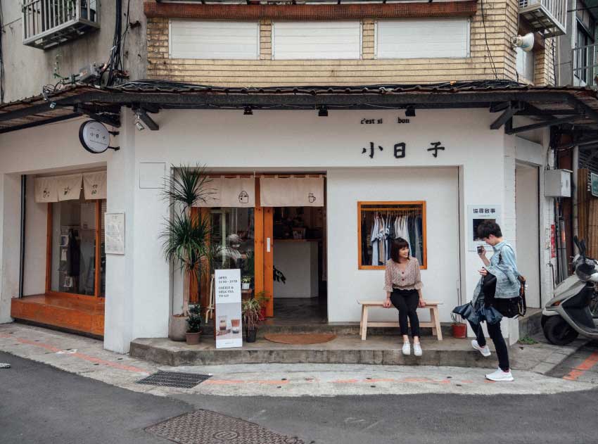 Taipei Cafe Hopping