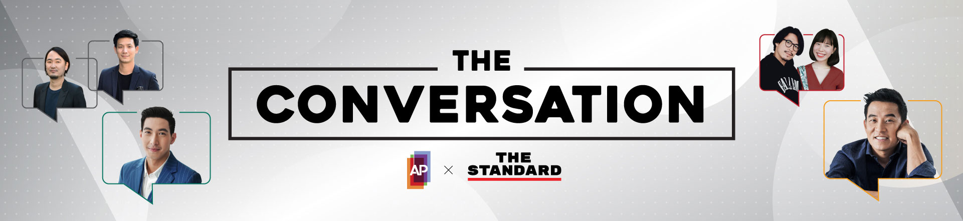 The Conversation by AP x THE STANDARD
