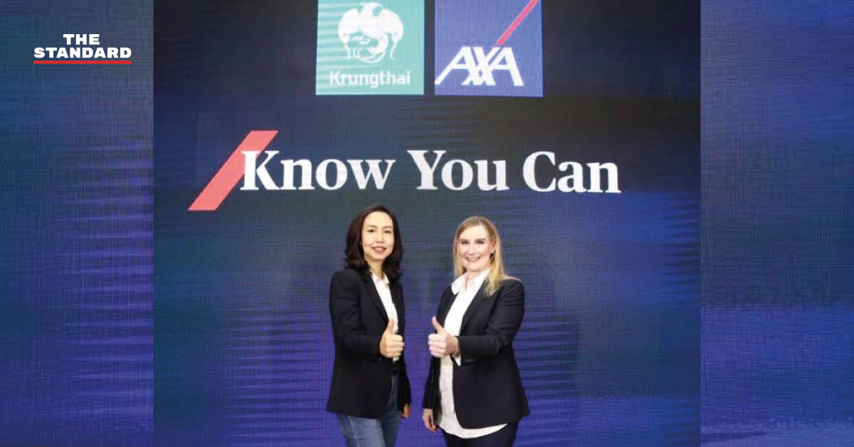 krungthai-axa-know-you-can